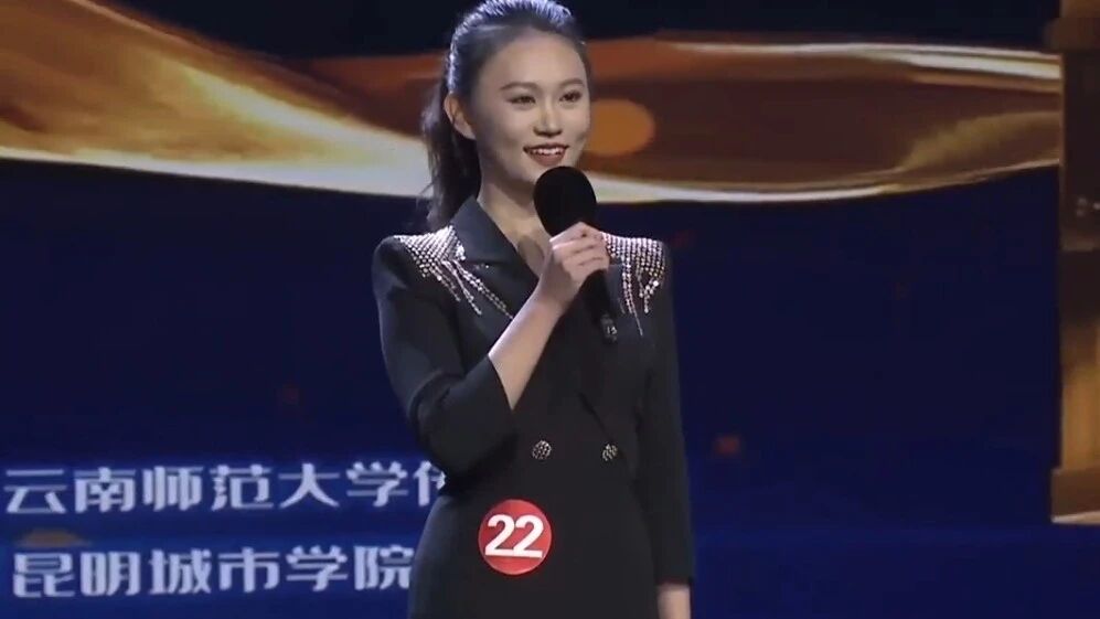 购买《中国朗诵艺术教程》（实践篇）⭐秦朗中间派｜云南省2023第五届大学生电视主持新人选拔活动决赛全程看-2