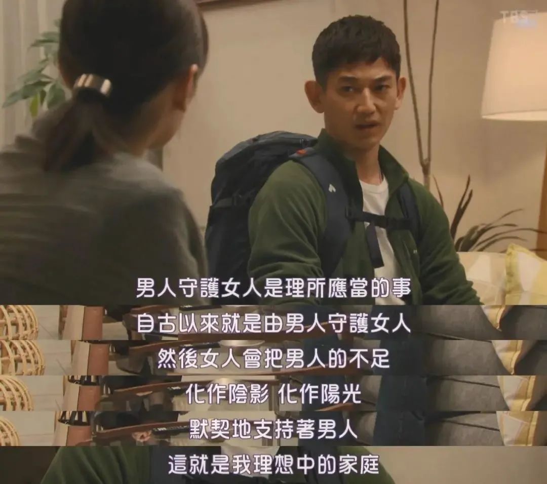 离婚又一次冲上热搜难道真的不婚不育保平安