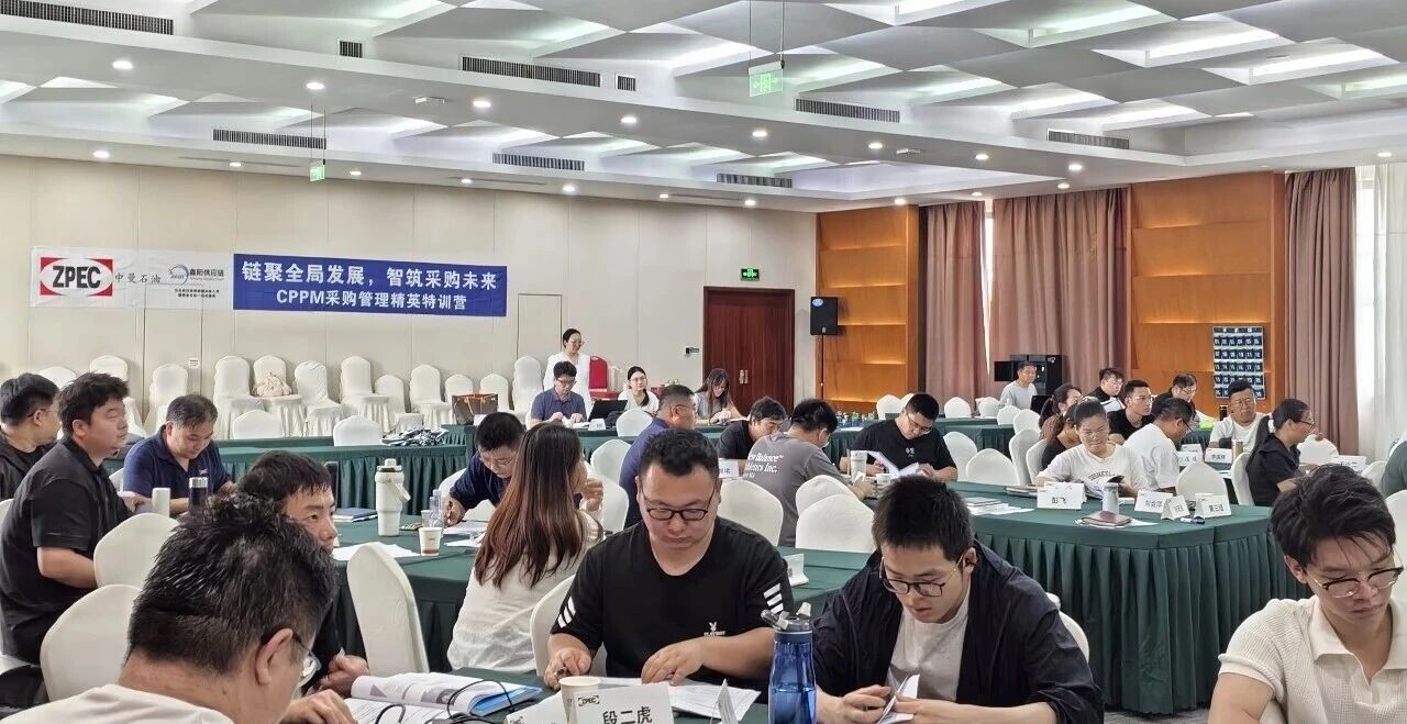 中曼石油