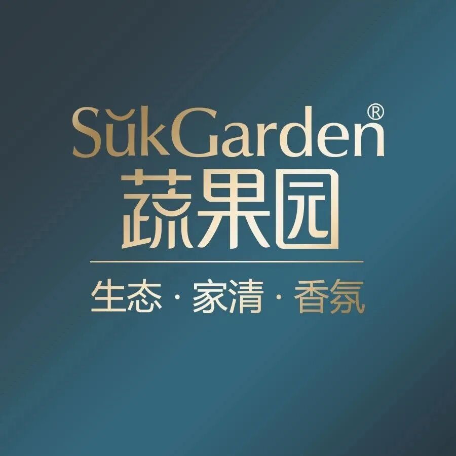 蔬果园SukGarden标识