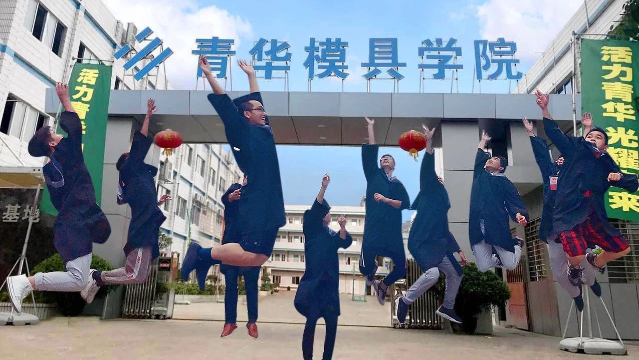 ug怎么把多个平面草图连成一个实体