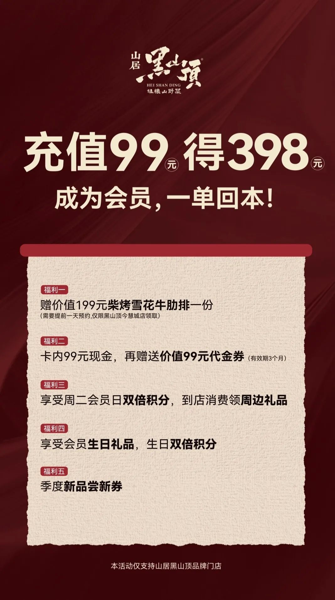 微信图片_20250217100408.png