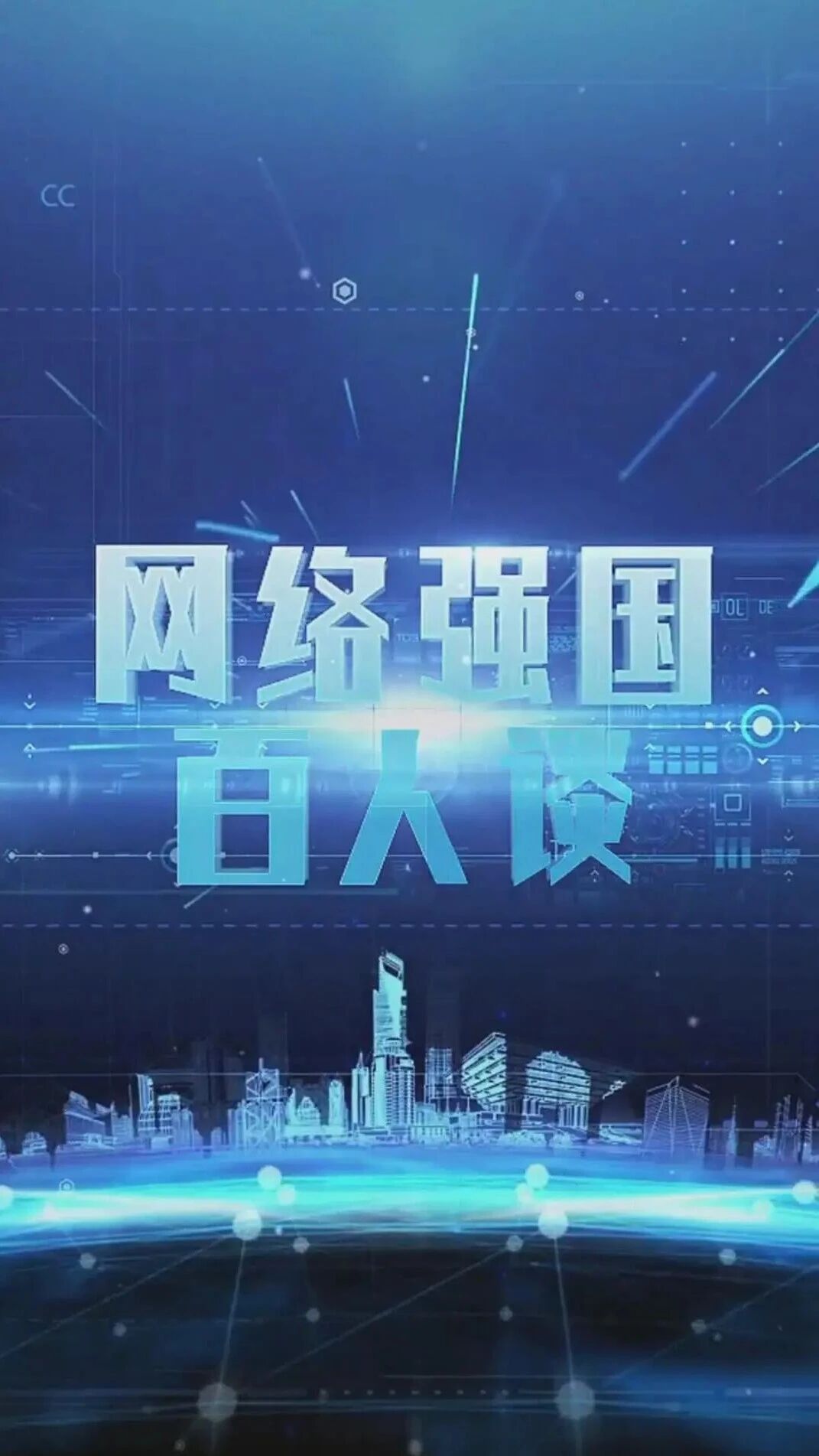  您的浏览器不支持 video 标签 