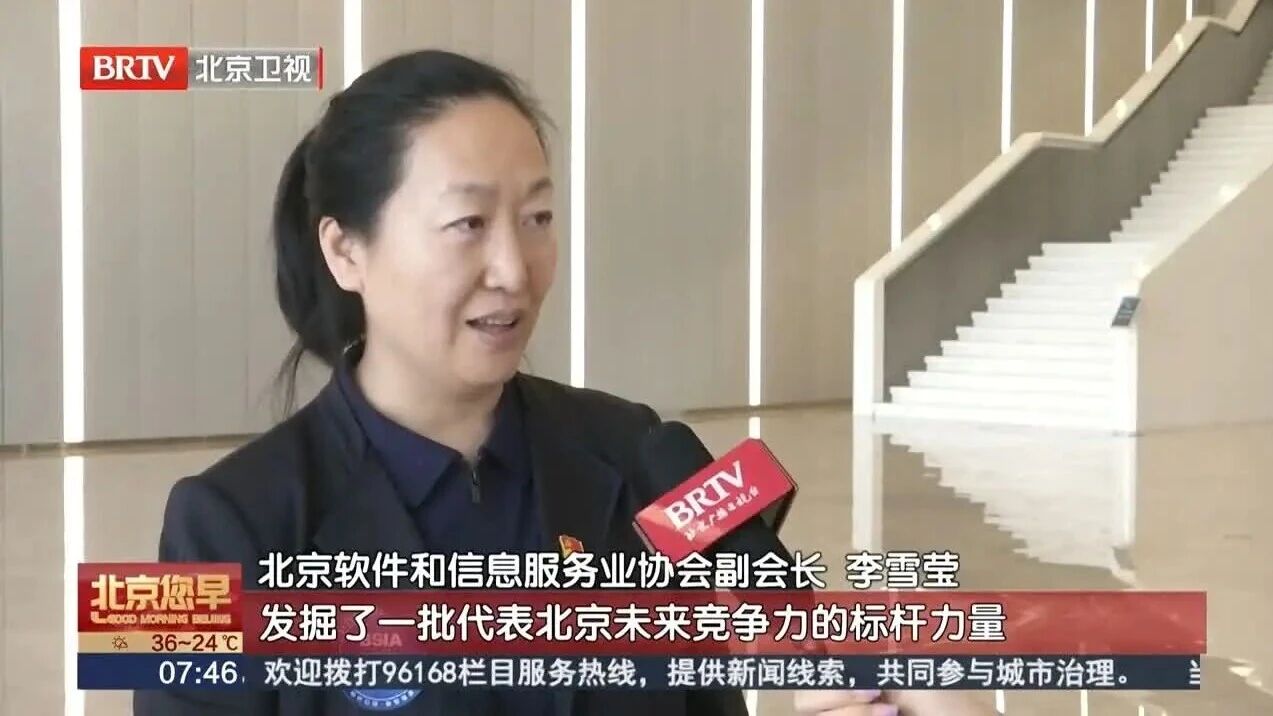  您的浏览器不支持 video 标签 