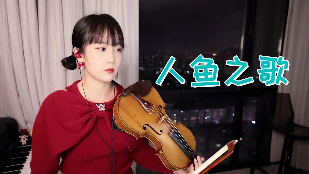 王者菠萝仔之歌