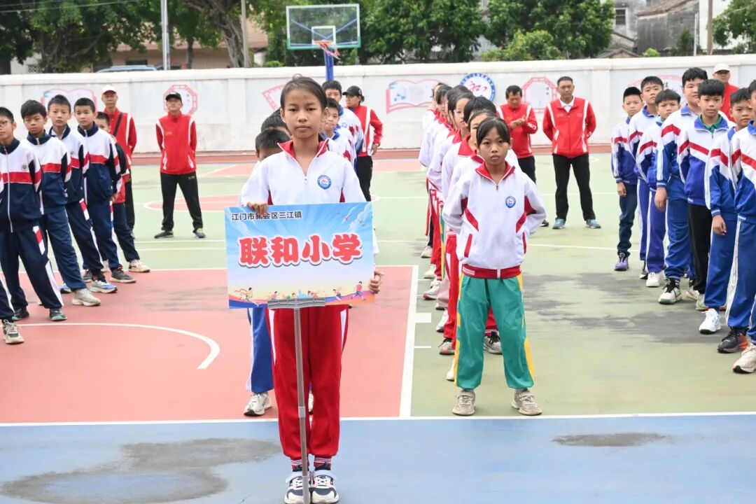 联和小学队伍.JPG