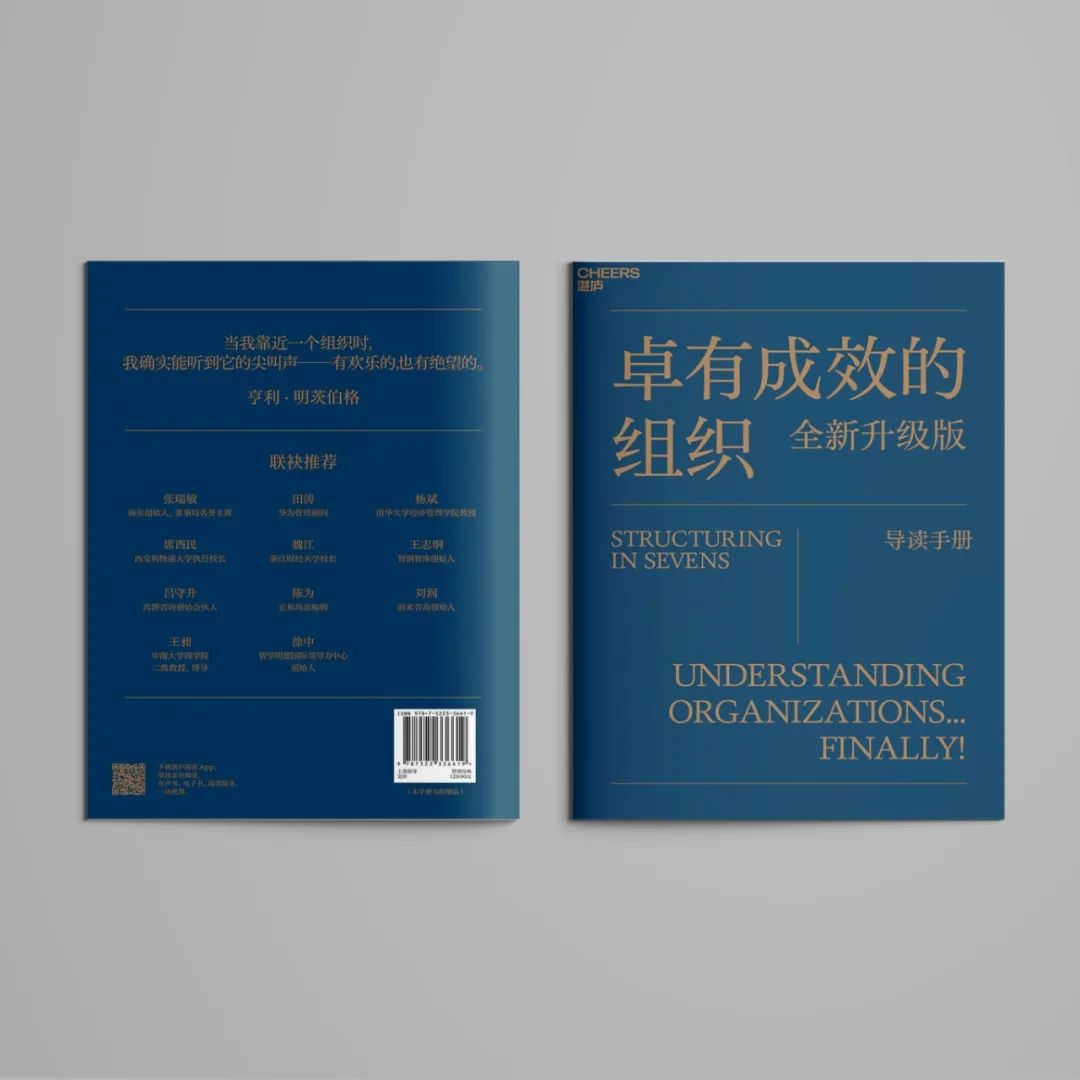 效果图3.jpg