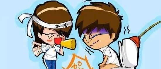 酵素能解决便秘困扰吗？