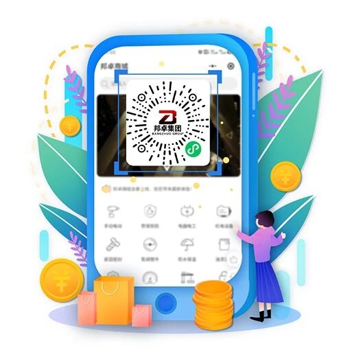 天津圆梦网络科技有限公司