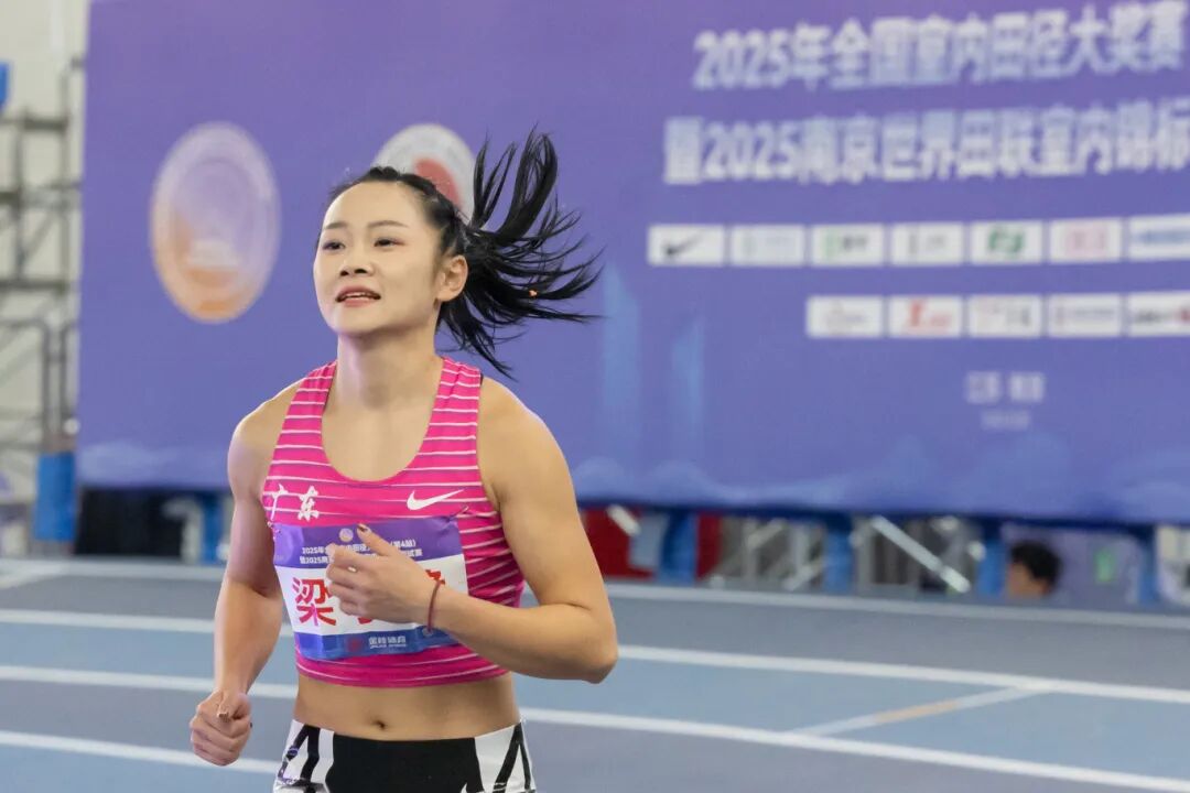 #（体育）（1）田径——全国室内田径大奖赛第四站赛况XxjpseC007178_20250222_PEPFN0A001 (1).JPG