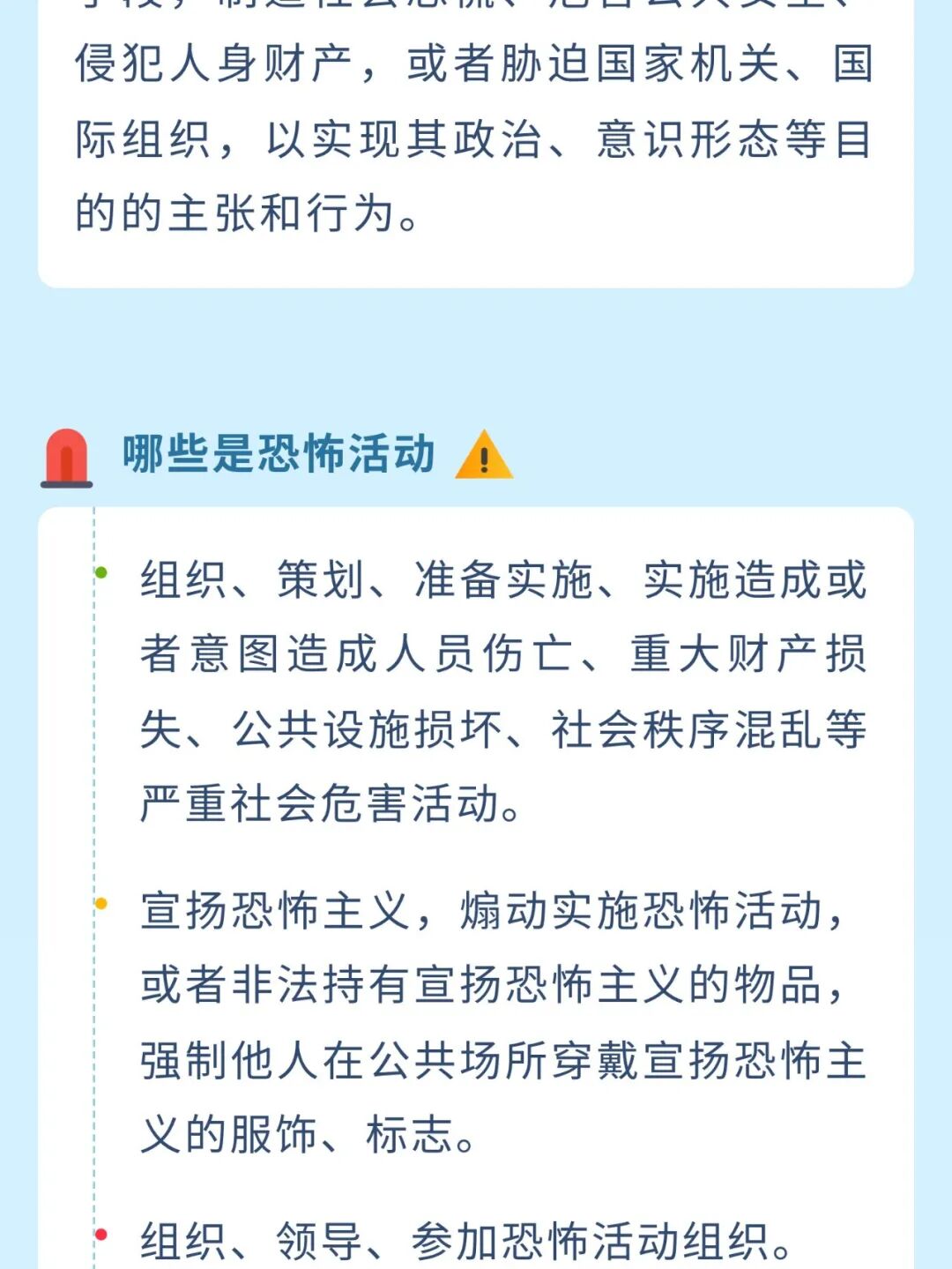 南宫28官网