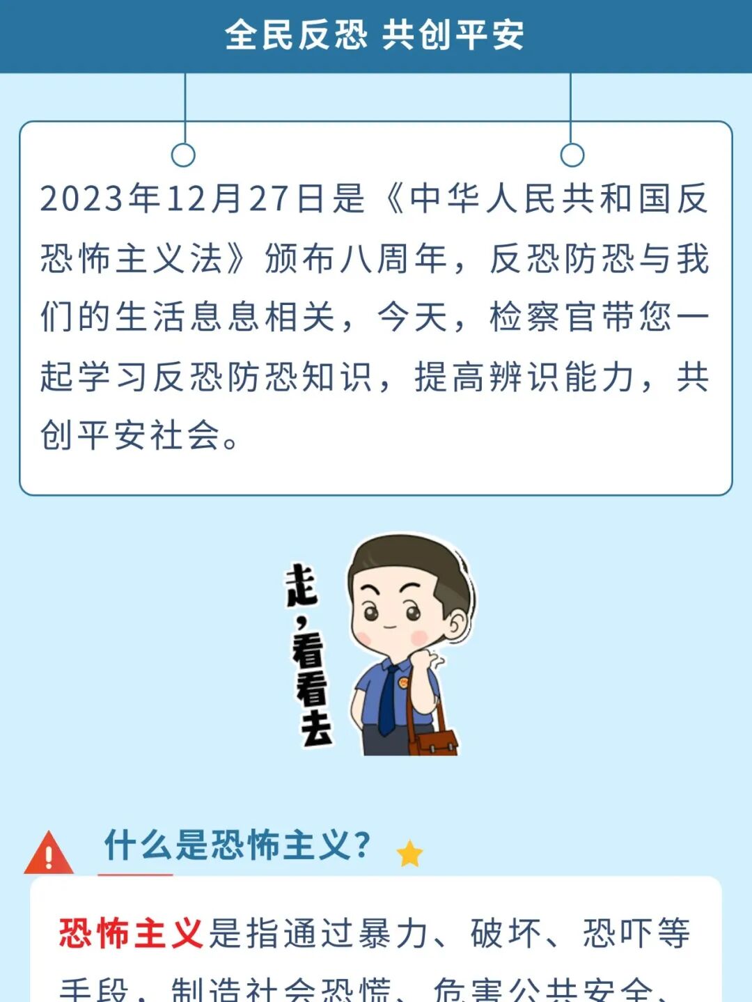 南宫28官网