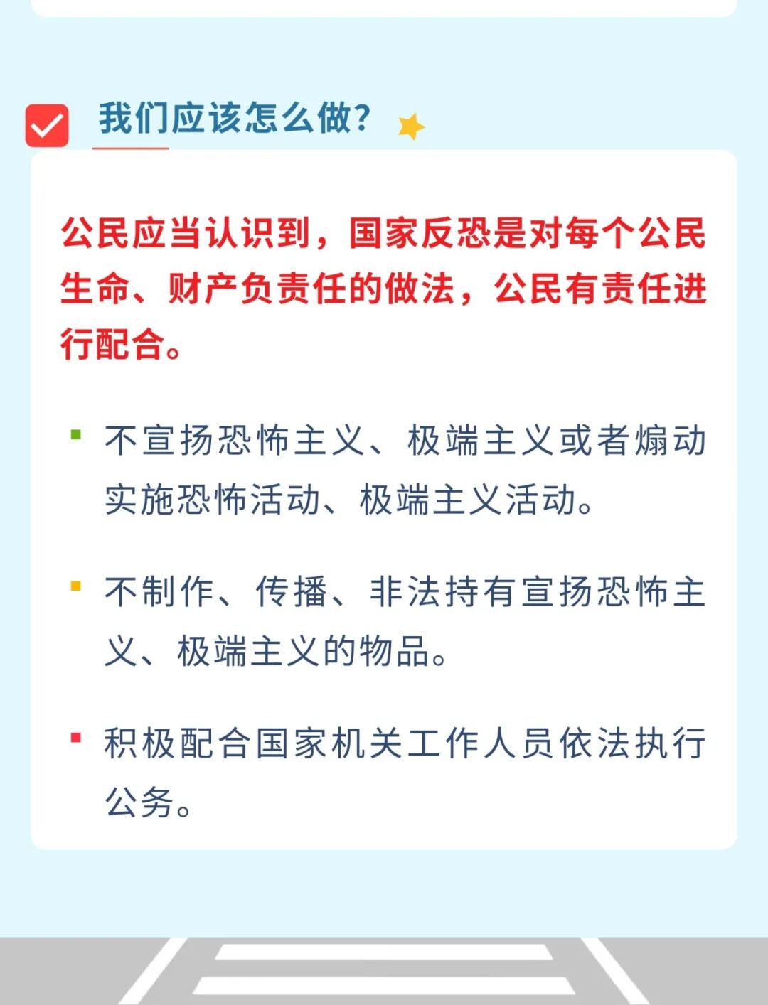南宫28官网