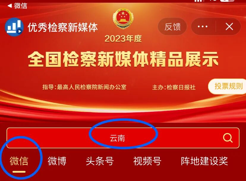 南宫28官网