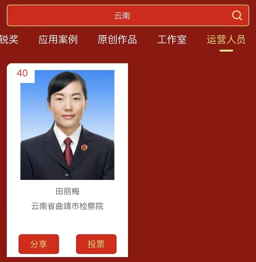 南宫28官网