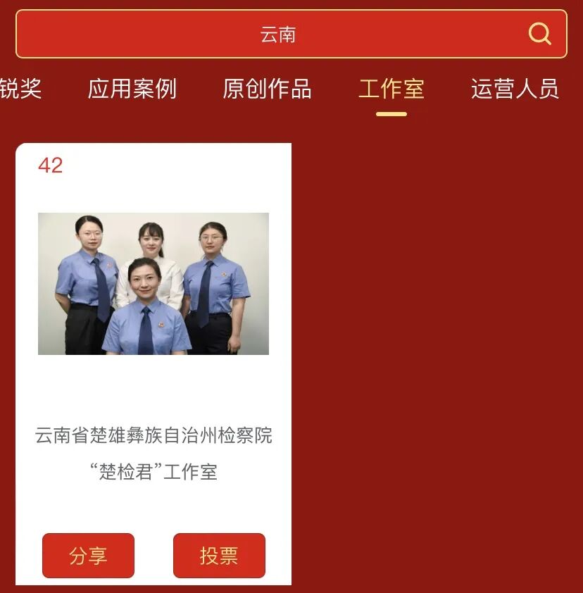 南宫28官网