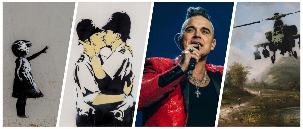 Robbie Williams割爱Banksy经典三作 | 合计估价RMB 5,970万伦敦拍卖