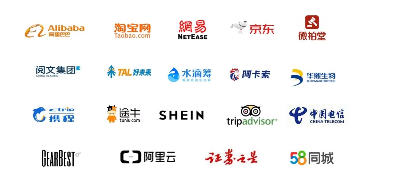 杭州溜达网络科技有限公司