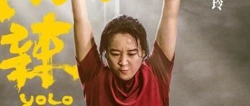 为什么电影行业突然就凉了？