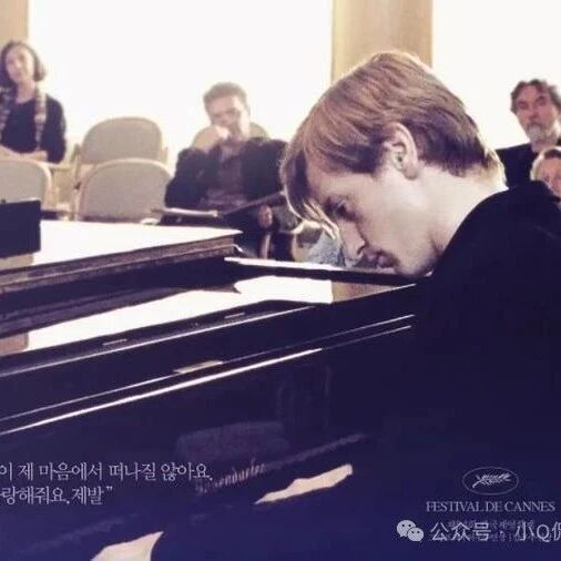 推荐5部值得细品的高分电影，看完让人意犹未尽