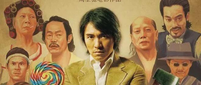 近20多年来评分最高的十部华语电影，最后一部被严重低估了