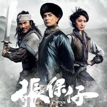 最冷门的6部TVB穿越剧，重温一点儿都不过时