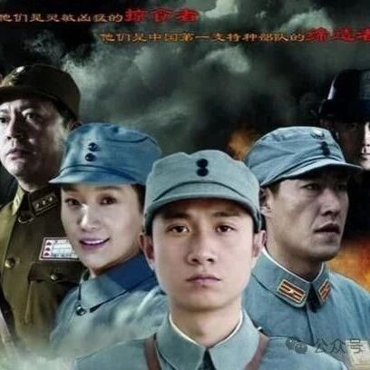 零差评的6部战争剧，《亮剑》只排第二，榜首毫无争议