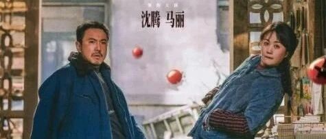 2024年度十佳电影出炉，《抓娃娃》垫底，《热辣滚烫》无缘榜单