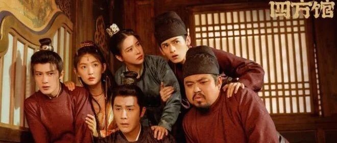 2024年度十佳古偶剧排行，《庆余年》垫底《与凤行》第九