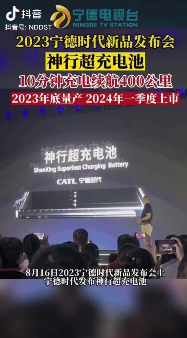 你早，河北｜楼市政策力度何时显现；哪些中国高校上榜全球千强；表面自曝家丑，暗地攻击中国；恒大为何被证监会立案调查-5