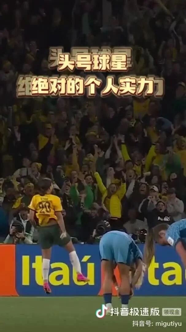 你早，河北｜楼市政策力度何时显现；哪些中国高校上榜全球千强；表面自曝家丑，暗地攻击中国；恒大为何被证监会立案调查-6