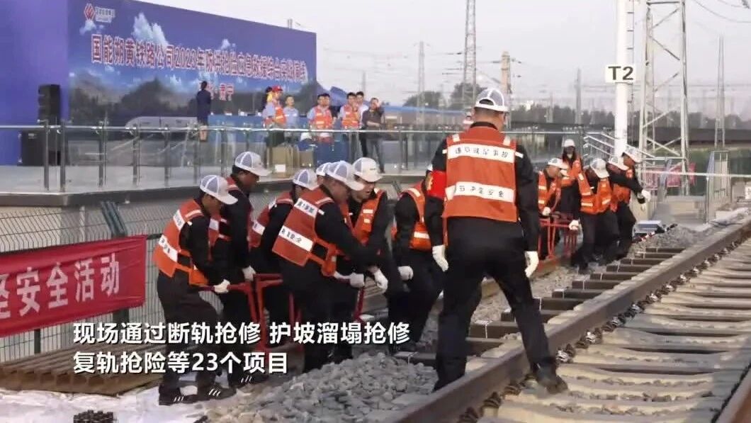 你早，河北｜瓦格纳为何“兵变”；本轮高温是“厄尔尼诺”惹的祸吗；秦皇岛冲上全国第一；美方“钓鱼执法”诱捕中国公民-3