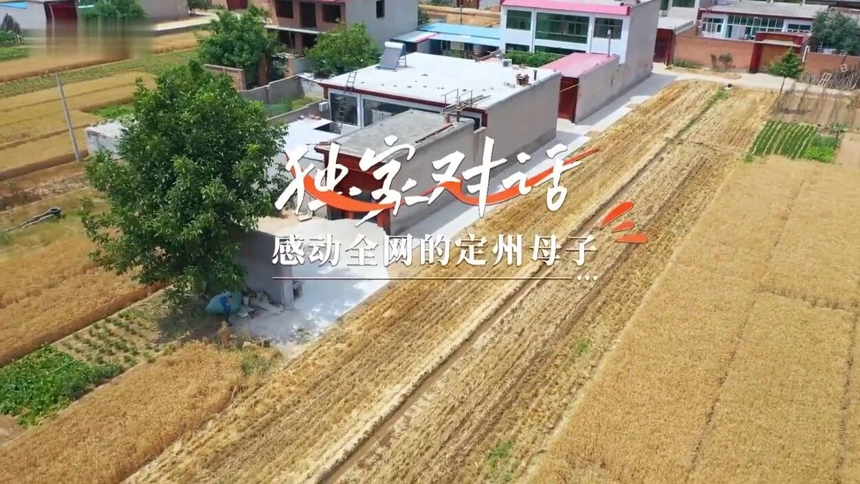 你早，河北 |河北冲击40℃；外卖“起送价”怎么定；美国对古巴撒下哪些弥天大谎；“等我死之后，先咯吱我一下”-2
