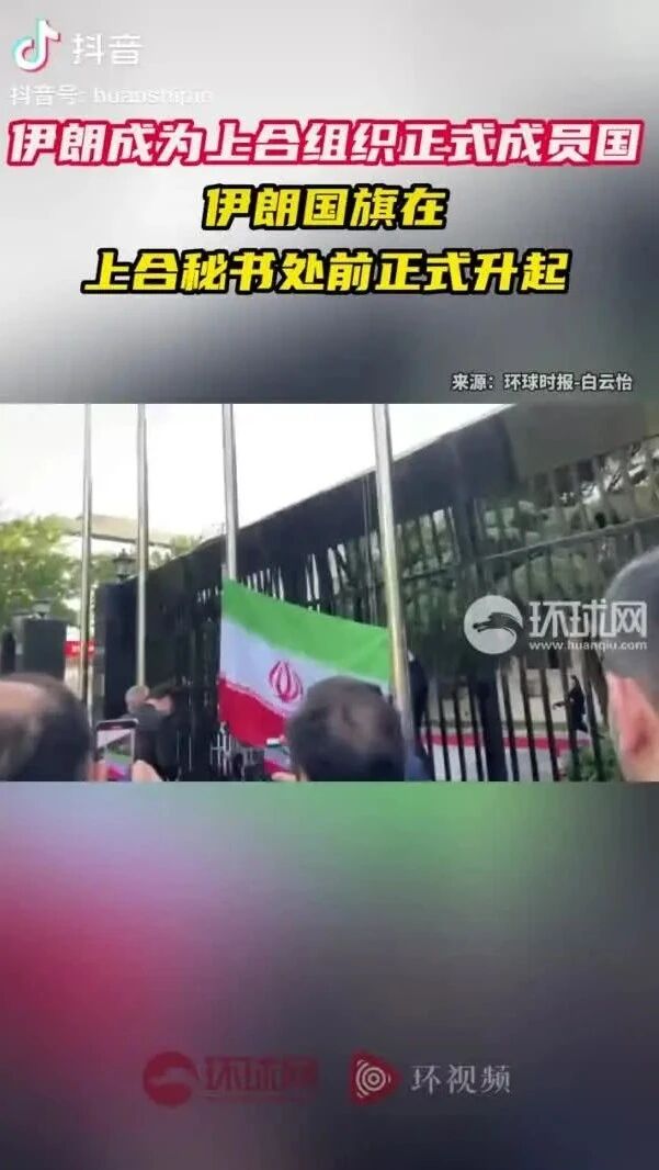 你早，河北｜京津冀又要连热几天？4S店将成历史？评估报告≠排海“通行证”；“只有傻子才不担心中国火箭军”-4