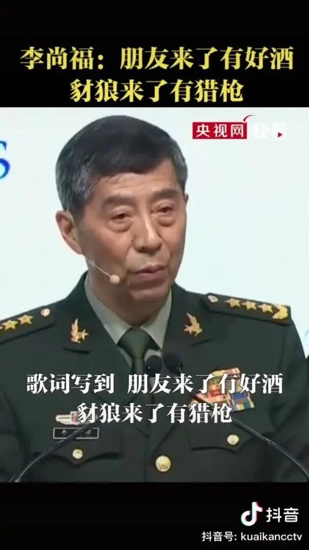 你早，河北｜如何答好取消限行后的综合题；河北高考怎样安检；史上最“卷”618来了；“管好你自己的军舰和飞机”-2