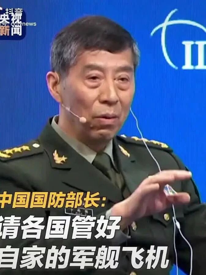 你早，河北｜如何答好取消限行后的综合题；河北高考怎样安检；史上最“卷”618来了；“管好你自己的军舰和飞机”-3