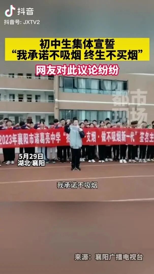 你早，河北｜石家庄人口增长因何由负转正；今年高考有哪些新变化；解放军中将送美方三句话；印度为何火车事故频发-2