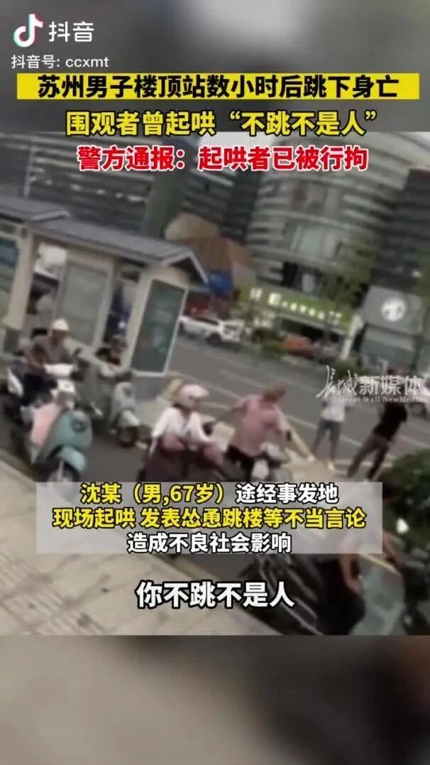 你早，河北｜大数据看河北6月有多热；石家庄高中招生计划公布；假央企侮辱大家智商；五角大楼承认搞错了-6