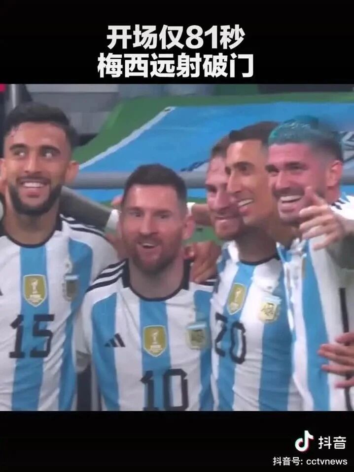 你早，河北 |石家庄热出个“第一”；搞“七个有之”的“老虎”受审；布林肯访华能带来什么；故宫防止“嬛嬛”扎堆-4