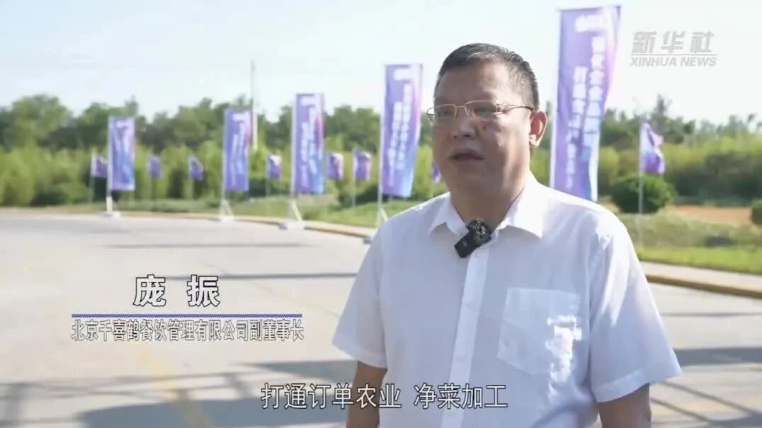 你早，河北｜今年夏天会“一热到底”吗；大数据看端午；消费者为何不买618的账了；拜登要被弹劾了吗-5