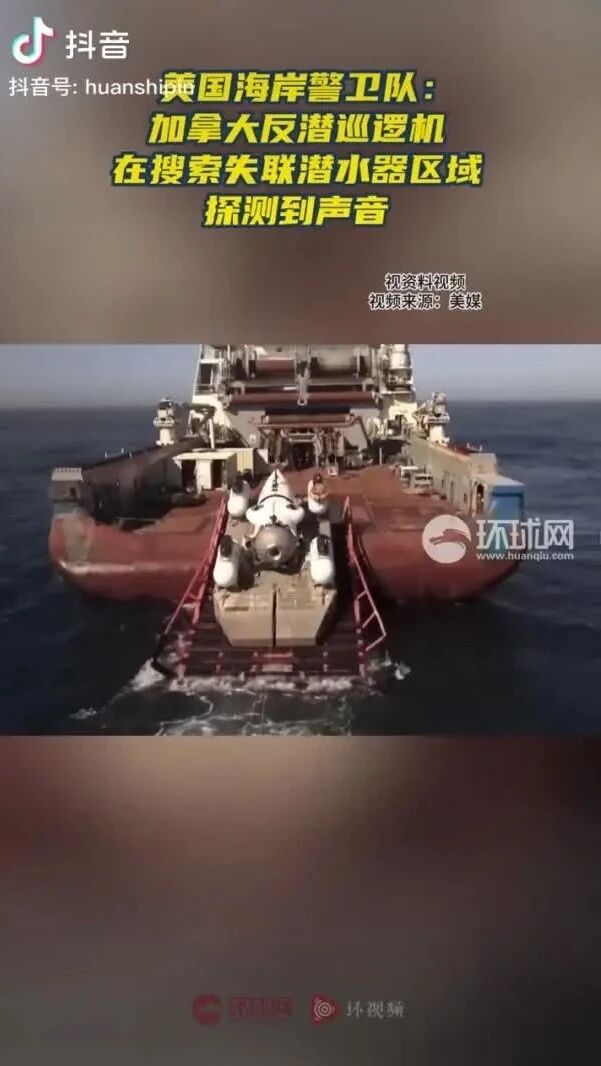 你早，河北｜三问减免新能源汽车购置税；石家庄要热到破纪录；会是史上最“火”端午吗；特朗普的“审判日”定了-4