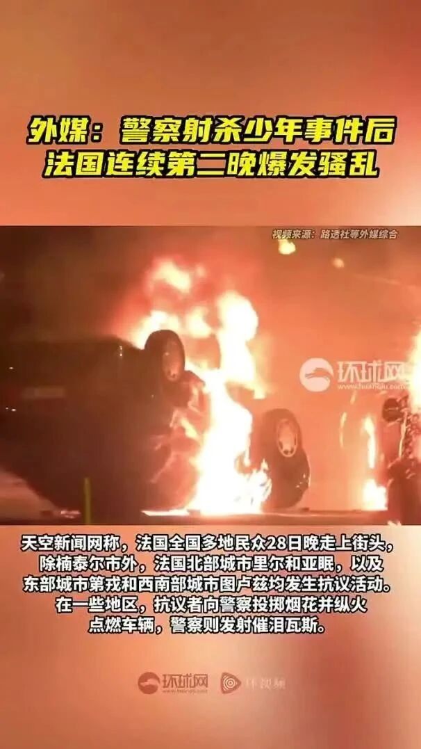 你早，河北｜石家庄哪些二手房涨价了；武大、北师大多少分能上；台所谓“邦交”又将生变？阿斯巴甜可能致癌？-2