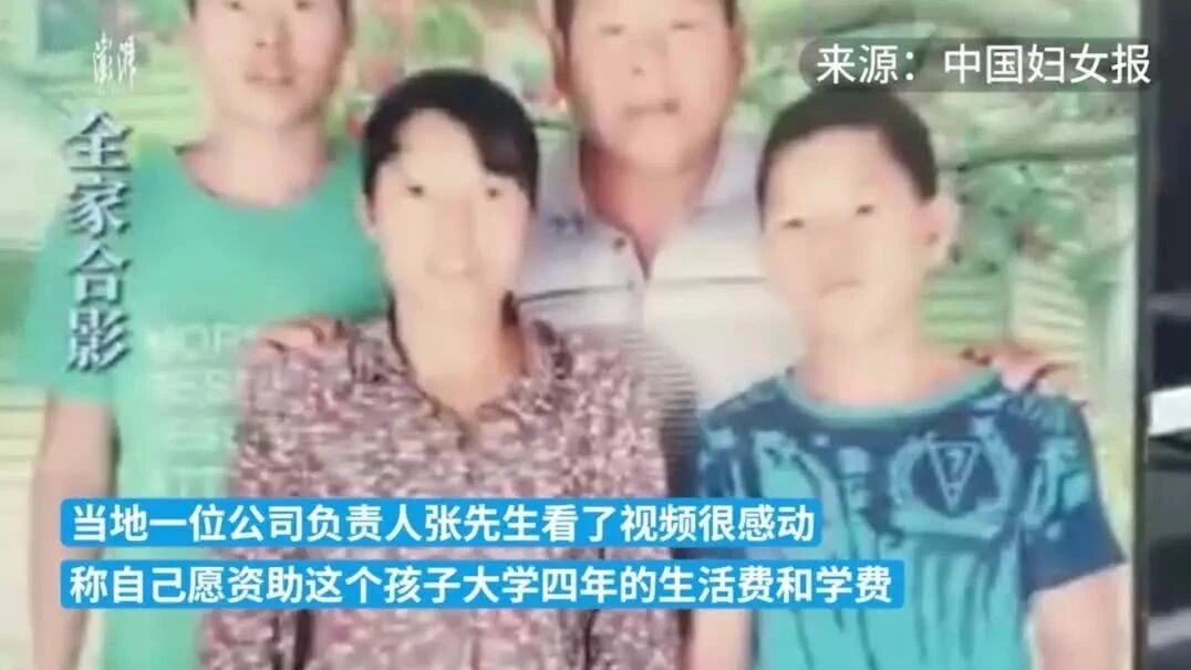 你早，河北 |如何看待全国结婚人数创新低；填志愿怎样避免高分低录；乌军夏季攻势怎样了；贝卢斯科尼的黑白人生-1