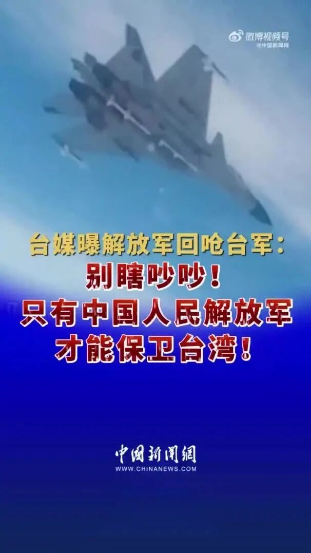 你早，河北｜河北7月气候预测；“山河大学”为何火了；“别瞎吵吵”；乌克兰年底前启动对俄谈判？-1