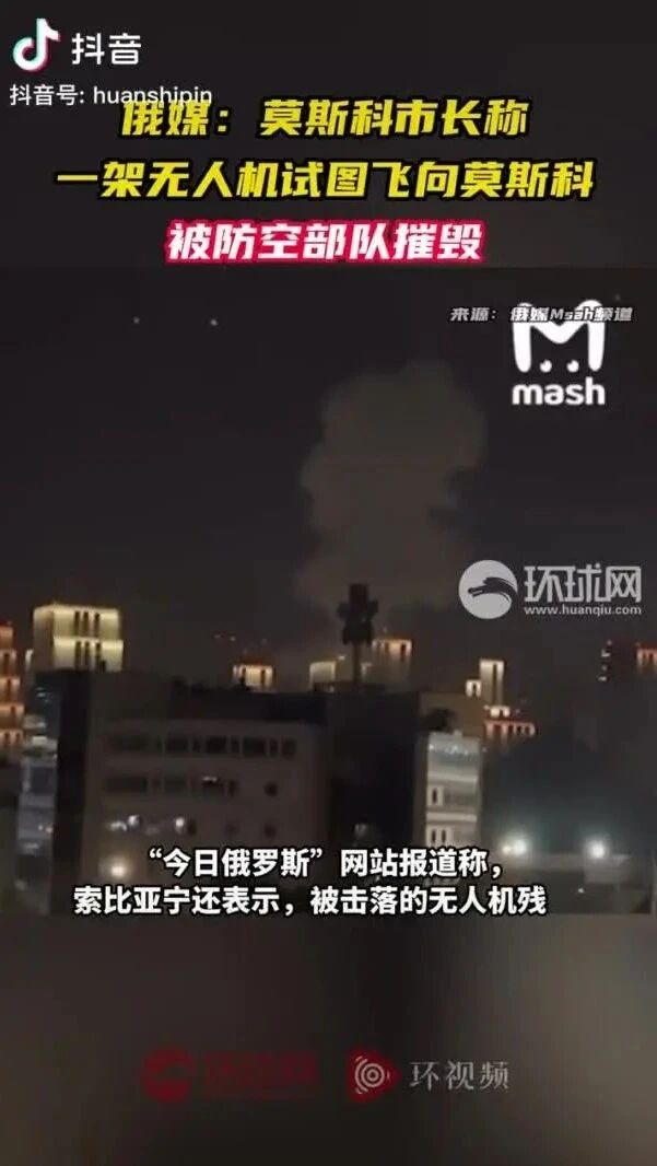 你早，河北｜北方雨季结束了吗；如何解读活跃资本市场25条？中国人民银行恢复省级分行影响几何？五问美国生物军事活动-3