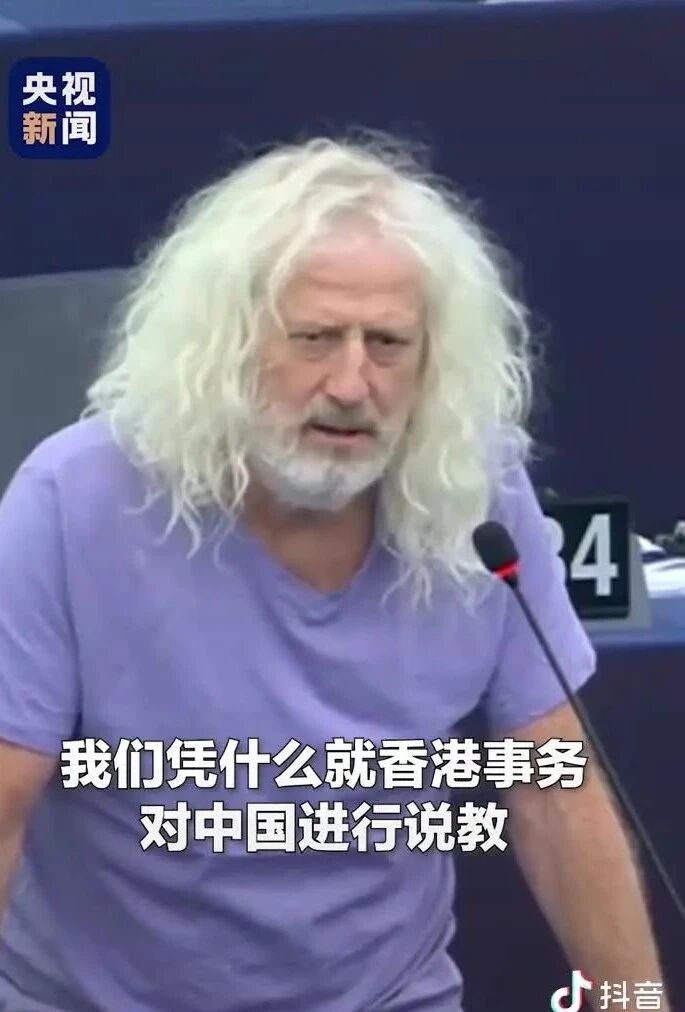 你早，河北 |河北明天“退烧”；央媒四问“指鼠为鸭”；90后落马干部贪腐有何特点；布林肯访华的三个目标-4