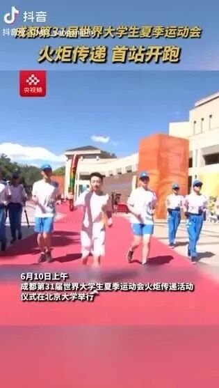 你早，河北｜石家庄违建整治完成了吗；家修行业收费岂能“全凭一张嘴”；洪都拉斯总统历史性来访有何看点；超级智能有多危险-9