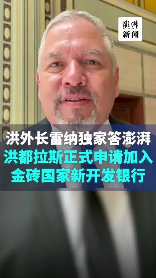 你早，河北｜石家庄违建整治完成了吗；家修行业收费岂能“全凭一张嘴”；洪都拉斯总统历史性来访有何看点；超级智能有多危险-6