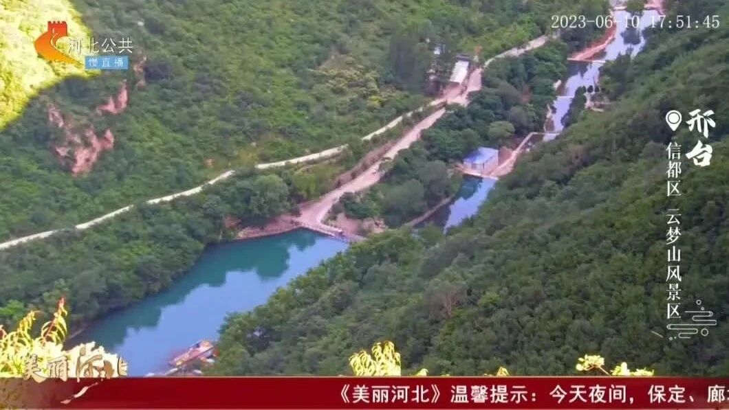 你早，河北｜石家庄违建整治完成了吗；家修行业收费岂能“全凭一张嘴”；洪都拉斯总统历史性来访有何看点；超级智能有多危险-3